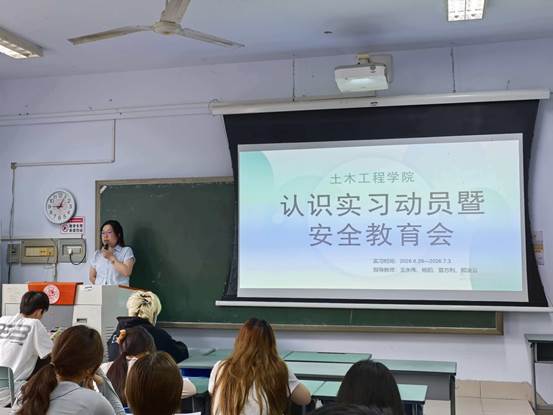 微信图片_2026-06-26_220847_391